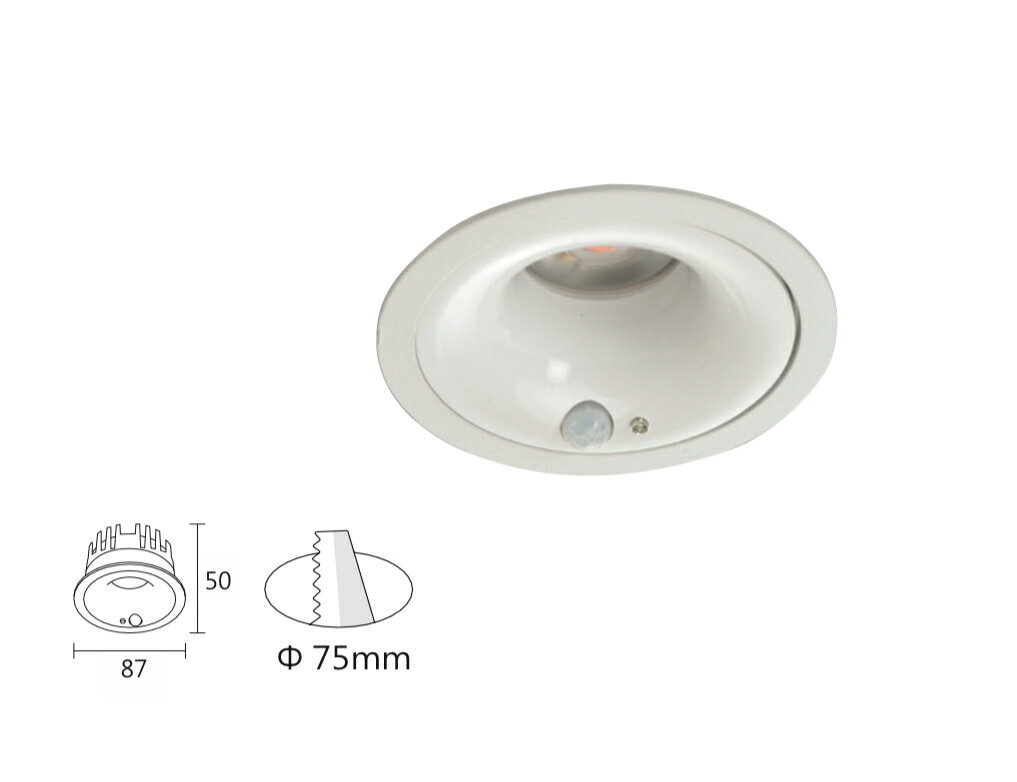KAOS LED 12W 7.5cm 紅外線感應 崁燈 白光 自然光 黃光 12瓦7.5公分 感應嵌燈 孔徑7.5公分