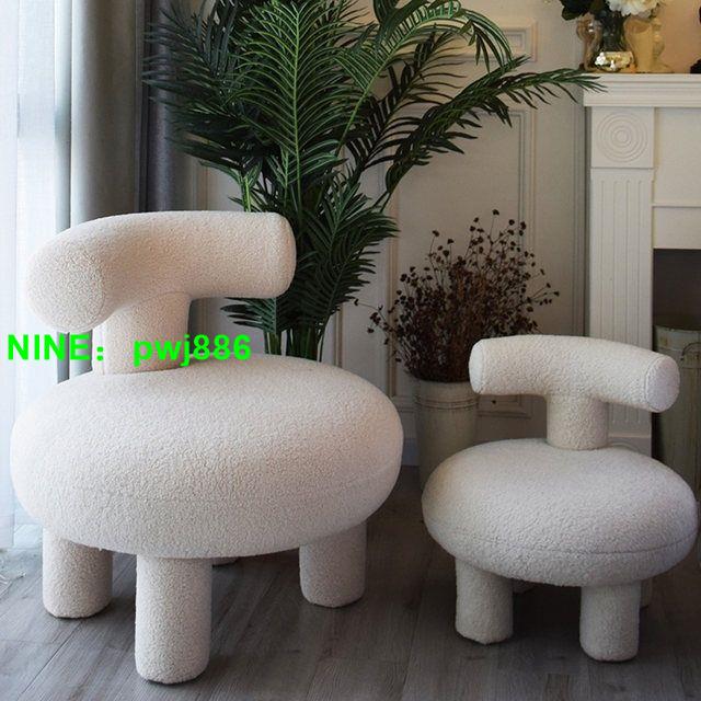 網紅羊羔絨毛沙發椅靠背客廳輕奢小矮凳子軟座創意可愛兒童沙發凳