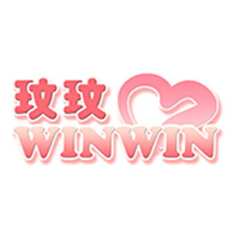 玟玟 (WINWIN) 婦嬰用品百貨名店