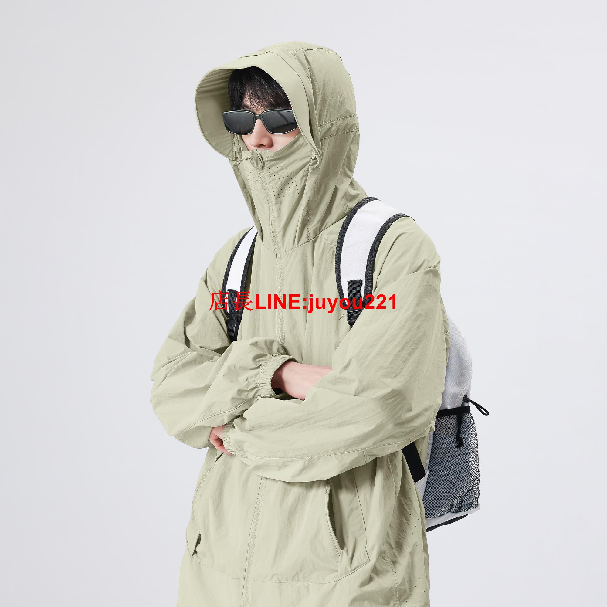UPF50+薄款防曬衣男夏季冰絲速幹防紫外線戶外運動釣魚遮麵皮膚衣