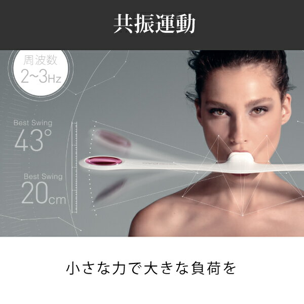 日本MTG/Facial Fitness PAO面部肌肉訓練器/9274501001。共2色-日本必