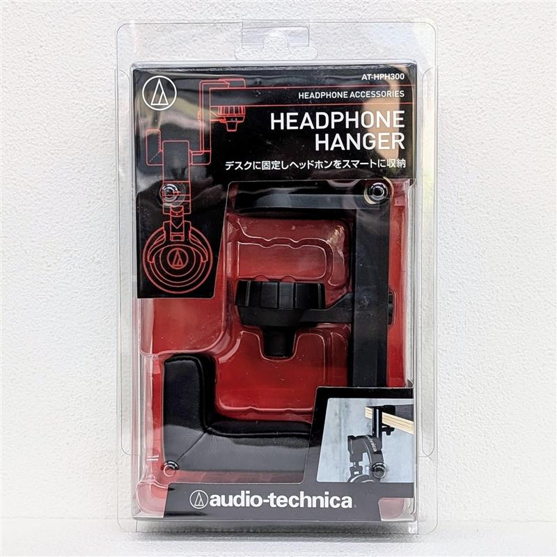 [5東京直購] Audio-technica AT-HPH300 桌夾式 耳機架 1入 耳機掛架 掛勾 ATHPH300 FF2