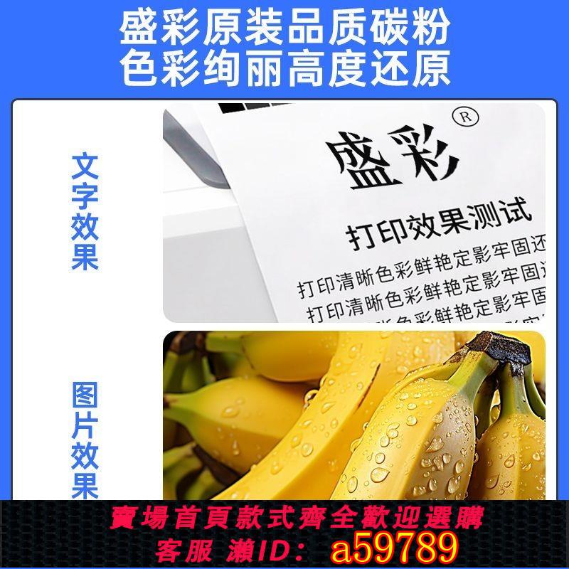 【台灣公司 可打統編】 適用理光C3503碳粉MPC4503 C5503 C6004 4504 5504 6003原裝碳粉
