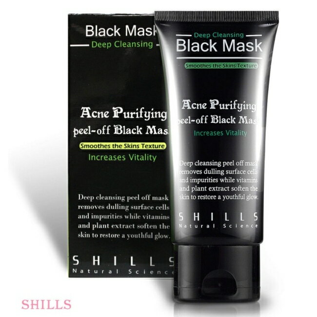 SHILLS 挽臉活性炭黑面膜50ml 0