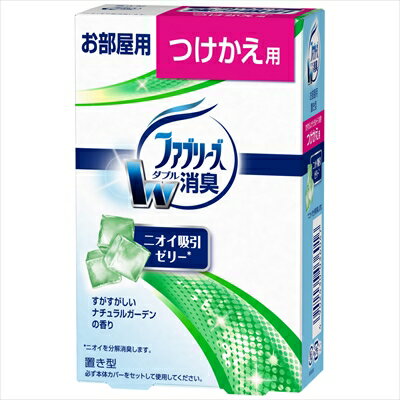 【P&G】固體型芳香劑 (清新自然花園香味) 補充包【24組】 日本必買 | 日本樂天熱銷