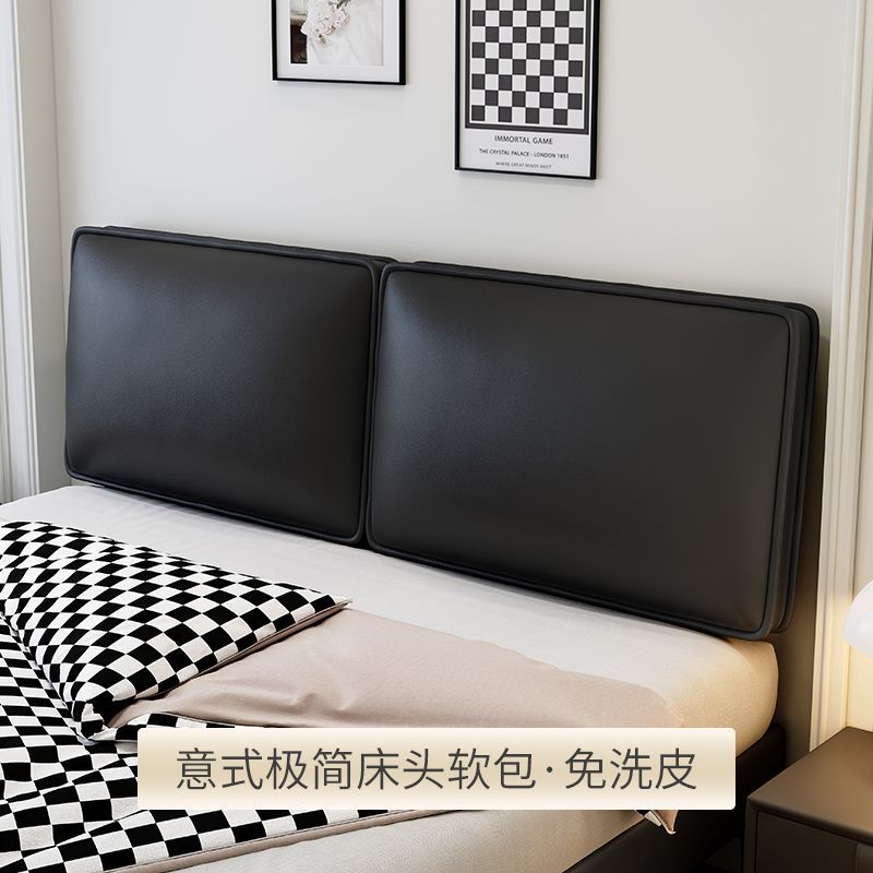 復古暗黑床頭靠墊靠背抱枕軟包生態皮免拆洗臥室改造榻榻米沙發179-YJ 快速出貨
