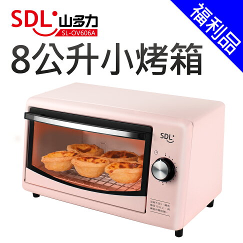 福利品 Sdl 山多力 8l小烤箱 Sl Ov606a 貴夫人時尚購物網 Rakuten樂天市場