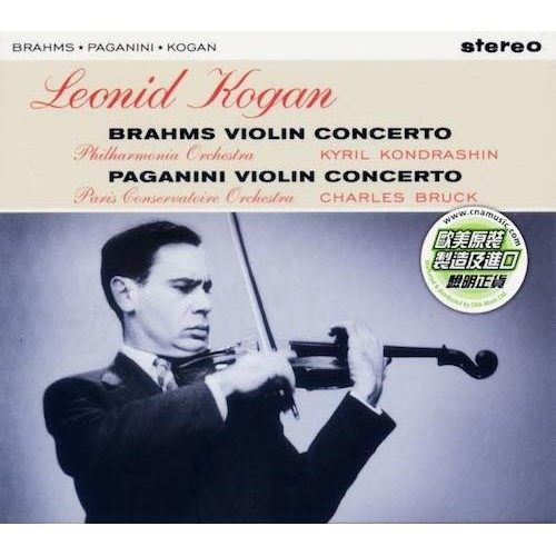 【停看聽音響唱片】【CD】Leonid Kogan：Brahms Paganini Violin Concertos