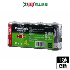 Panasonic國際牌 碳鋅電池1號-4顆/組【2件超值組】【愛買】