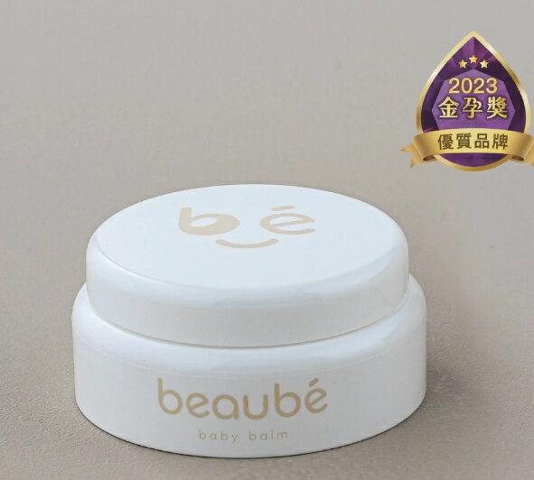 beaubé 啵貝~黃金燕麥寶寶膏