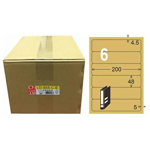 【龍德】A4三用電腦標籤 48x200mm 牛皮紙1000入 / 箱 LD-868-C-B