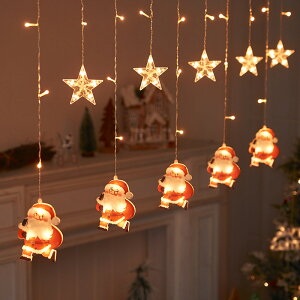 聖誕新款裝飾led燈串聖誕樹雪花彩燈室內房間氛圍窗簾燈 全館免運