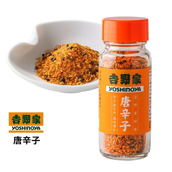 【江戶物語】 YOSHINOYA 吉野家 唐辛子綜合調味粉 30g 辣椒粉 香辛料 辣粉 調味料 日本原裝 日本進口
