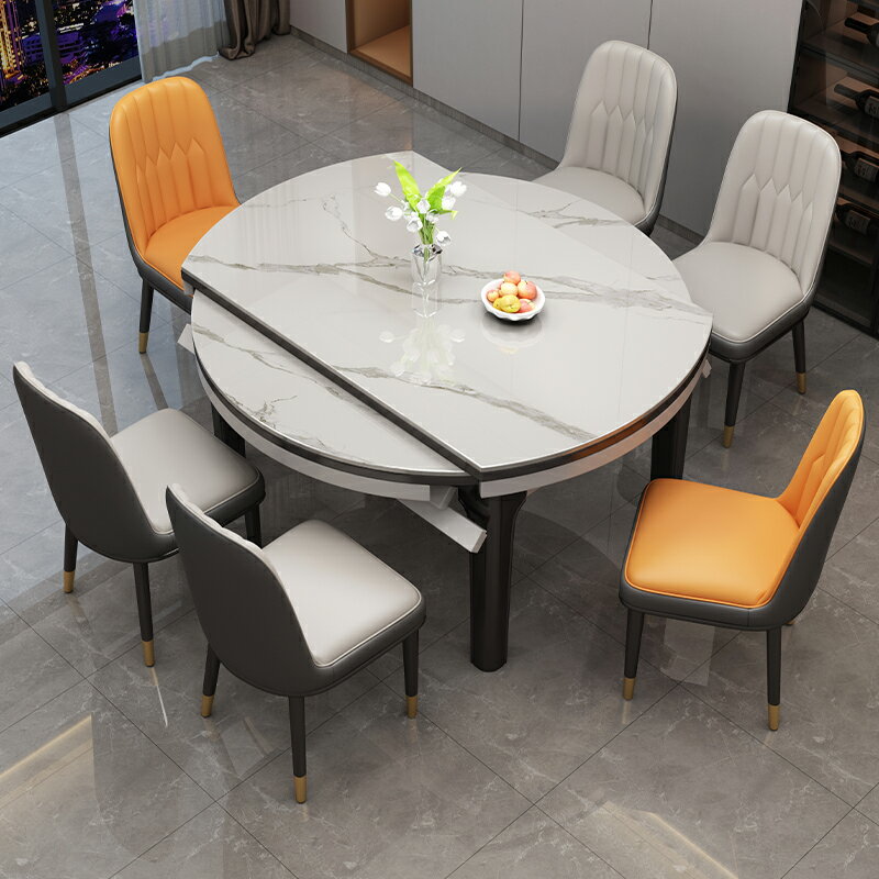 巖板餐桌椅組合現代簡約輕奢家用小戶型飯桌折疊伸縮可變圓桌新款