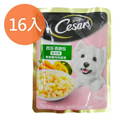 西莎 蒸鮮包-成犬用 低脂雞肉 南瓜‧胡蘿蔔 70g (16入)/盒