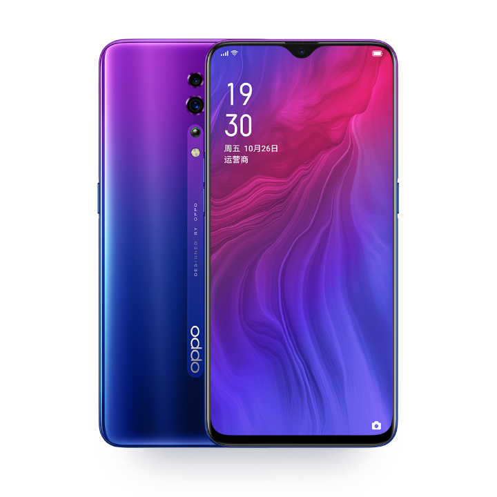 OPPO Reno Z (8GB+128GB)(預購手機6/28上市發貨)獨家再送三星藍芽手握拍=免運費