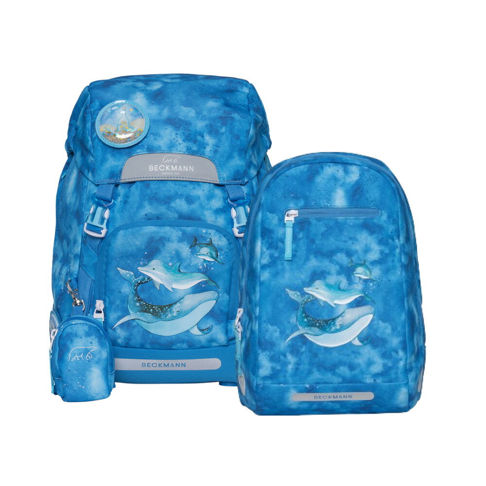 【毒】Beckmann Classic 22L 兒童護脊書包+Gym 12L輕便後揹包 - 鯨魚先生