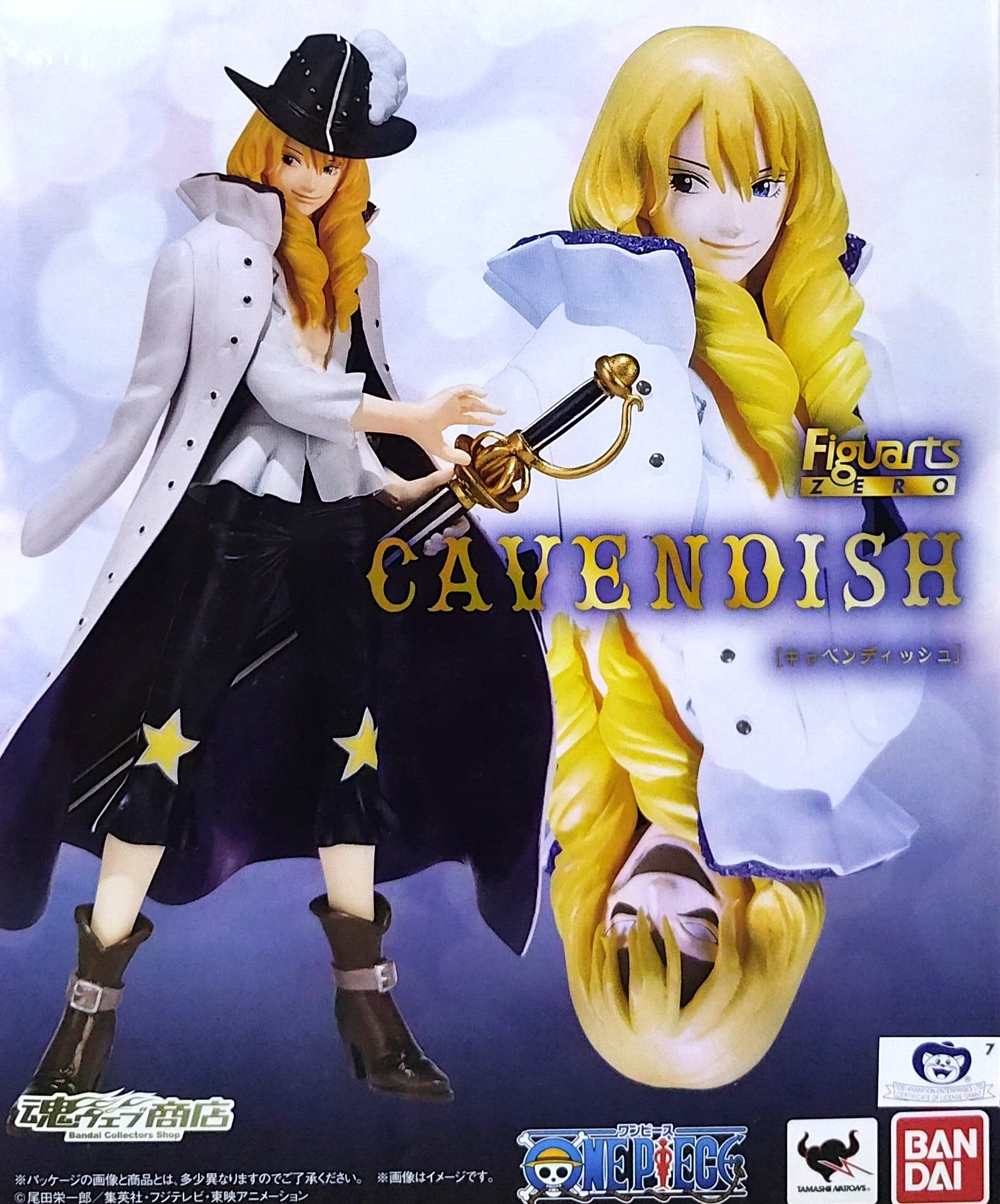 台灣代理版 魂商店限定 Figuarts Zero 白馬 卡文迪許 海賊王 公仔 貴公子 CAVENDISH