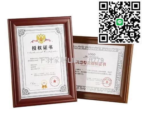 【卓越優選館】證書框a4證照展示框實木授權書專利證框榮譽證書相框營業執照框架