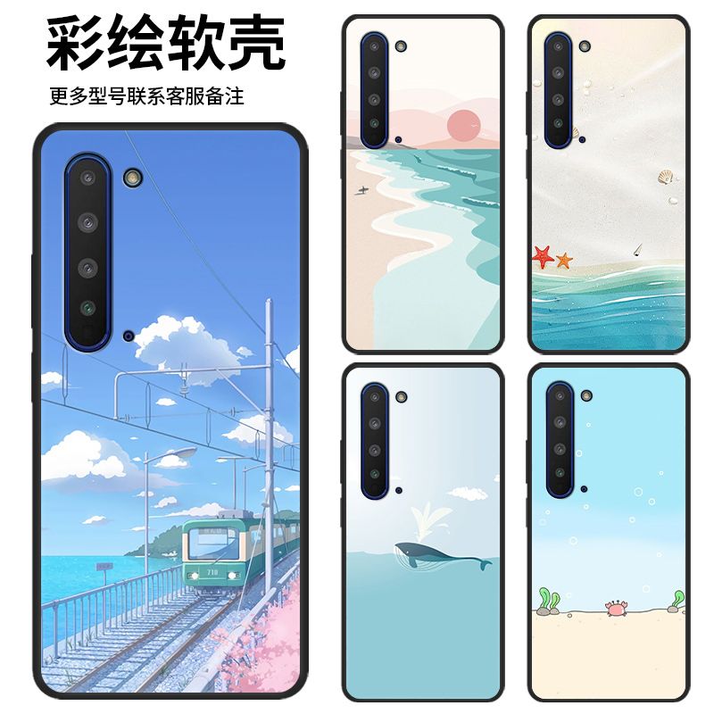 Sharp/夏普R5G手機殼 簡約唯美 清新風景 ins風 全包定制 防摔5g保護套 z7291【店長推薦】