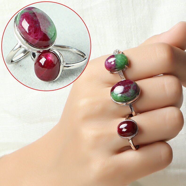 親寶水晶天然紅綠寶戒指 女男款 S925銀鑲嵌 開口 簡約大方 飾品