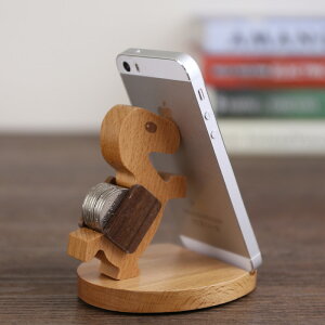 創意懶人木質手機支架 辦公室手機座 平板電腦木制支架小禮物