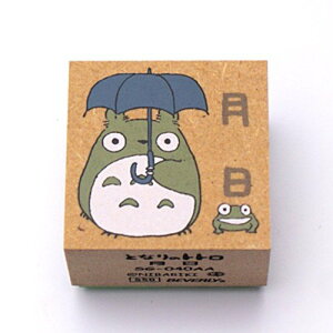 真愛日本 宮崎駿 吉卜力 龍貓 日本製 木製印章 月日綠龍貓撐傘 印章 卡通印章 獎勵印章 文具