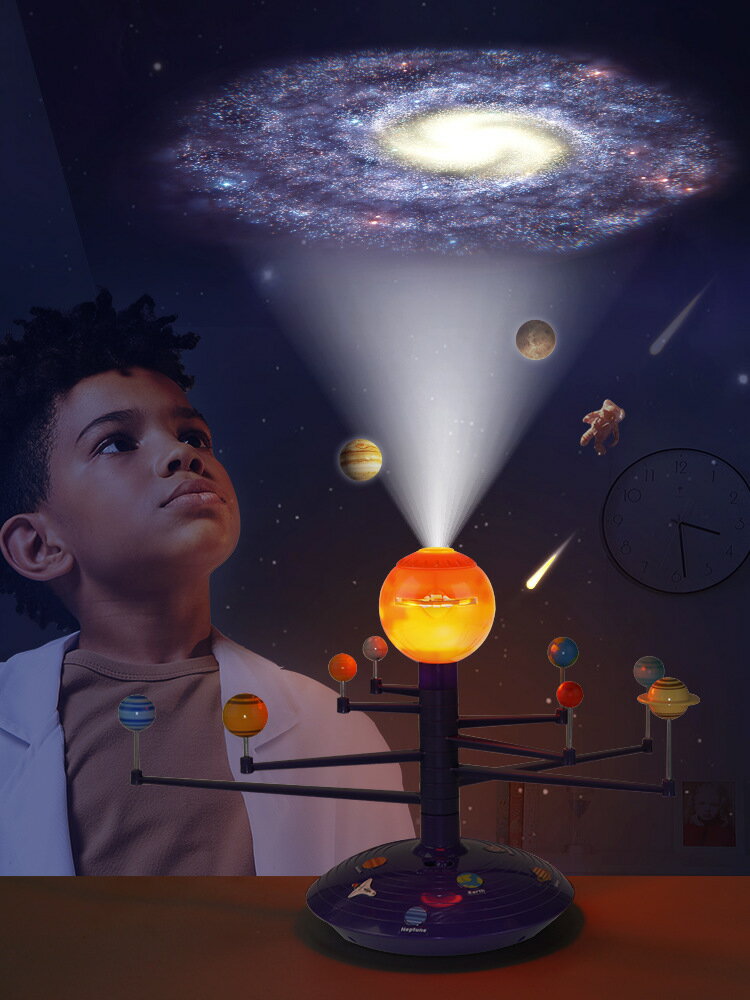 投影燈 投影手電 投影機 兒童早教 科學罐頭星空投影儀燈太陽系行星模型兒童stem多功能玩具早教益智 全館免運