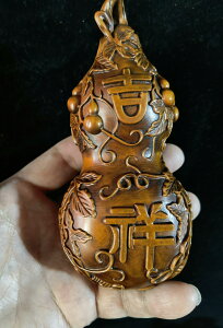 小葉黃楊木雕精品~吉祥葫蘆，長13寬6厘米，重約138克，實
