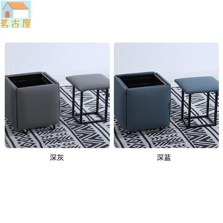 魔方椅 沙發凳 省空間客廳 組合凳子北歐多功能魔方沙發凳五合一矮凳子家用方形換鞋凳網紅客廳茶幾凳 2 魔方椅 沙發凳 省空間客廳 組合凳子北歐多功能魔方沙發凳五合一矮凳子家用方形換鞋凳網紅客廳茶幾凳 2