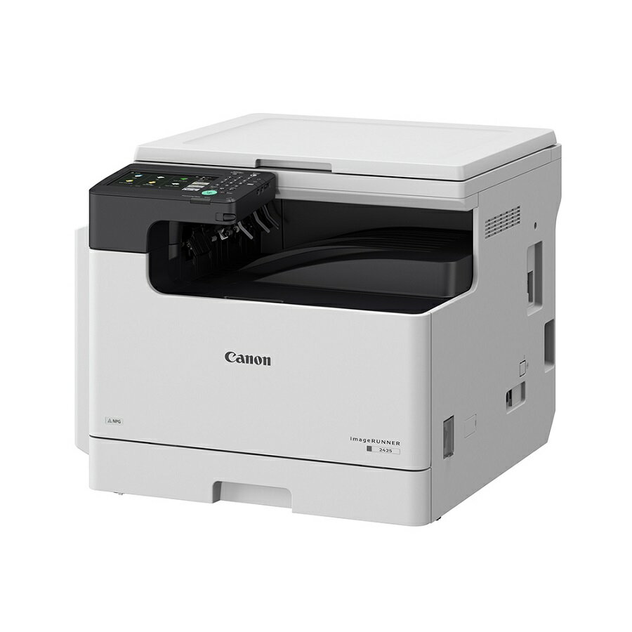Canon imageRUNNER 2425 A3黑白數位影印機【影印/列印/傳真/彩色掃描】