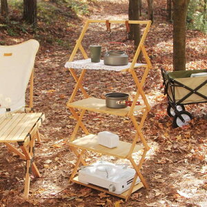 戶外露營 便攜置物架 野餐 多功能自駕遊 多層 日式竹木 摺疊置物架
