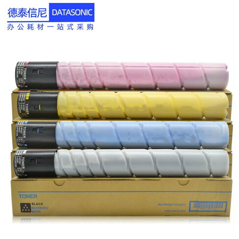清倉價 DAT適用柯尼卡美能達TN221K C M Y墨粉bizhub C227 C287 C367 7528彩色復印機 | 招財貓商鋪 ...
