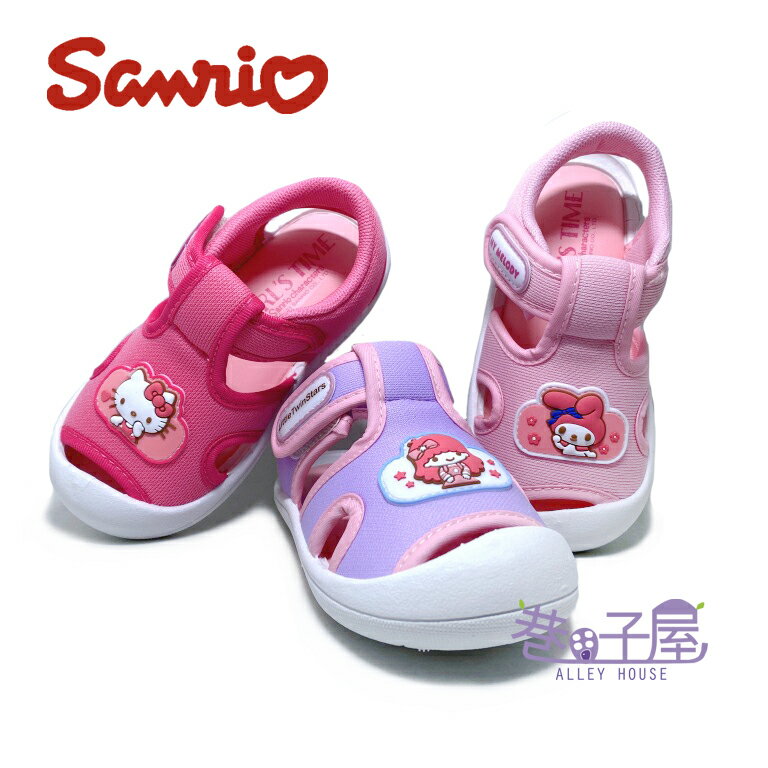 Sanrio三麗鷗 童款美樂蒂/KITTY/雙子星護趾涼鞋 [821429] MIT台灣製造【巷子屋】