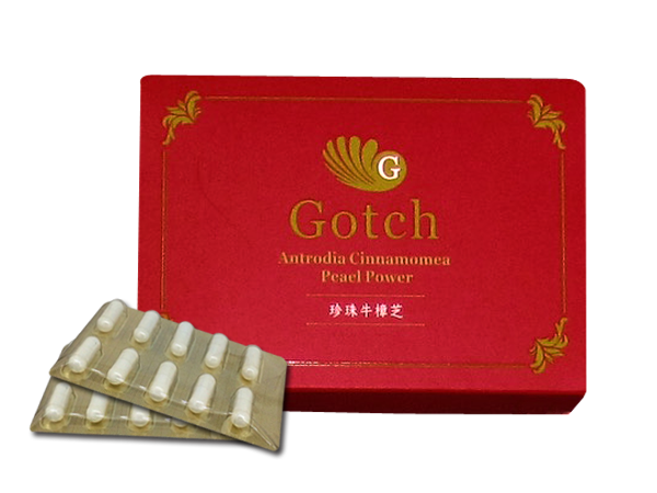 <br/><br/>  【高奇 Gotch】珍珠牛樟芝美容精華膠囊(60粒 /盒)<br/><br/>