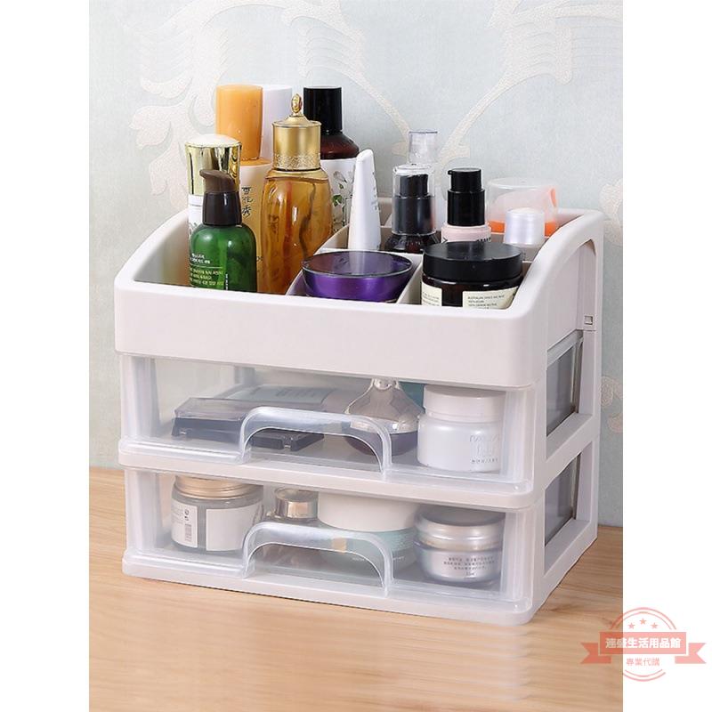 抽屜式透明化妝品收納盒桌面置物架口紅護膚品梳妝臺化妝盒