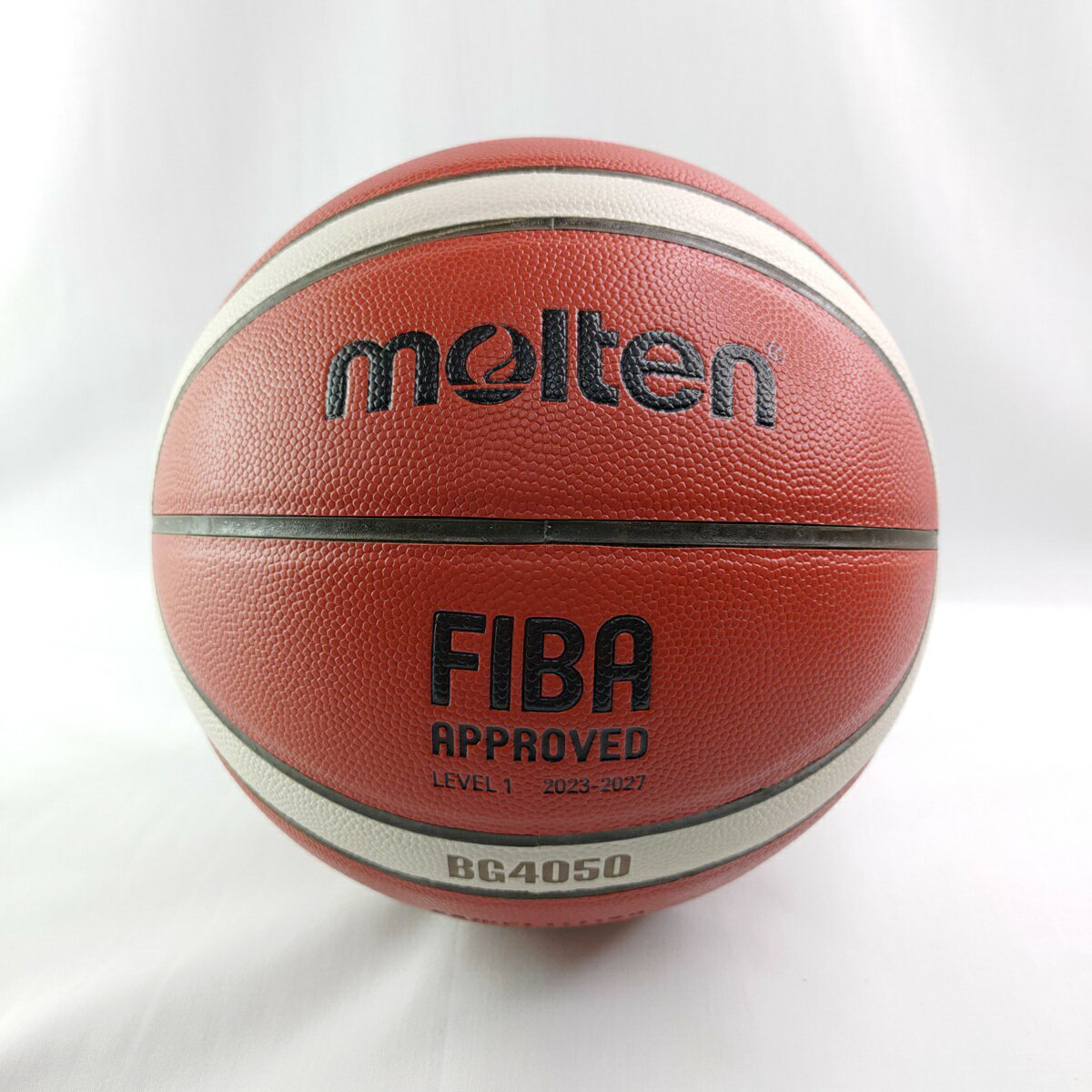 molten B7G4050 籃球 FIBA認證 超手感12片貼合成皮籃球 7號籃球 原皮色【iSport愛運動】