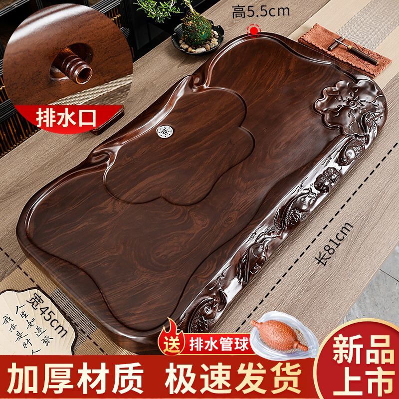 【店鋪熱銷】茶盤家用2025新款整塊原木小型茶具茶海排水辦公室仿實木黑檀茶臺