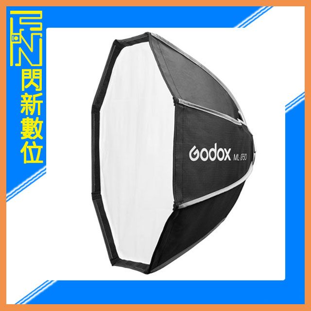 搶券最高折233｜Godox 神牛 ML-SF50 神牛卡口 八角柔光罩 / 附網格(適用ML100BI)公司貨【CUBE卡最高10%回饋】