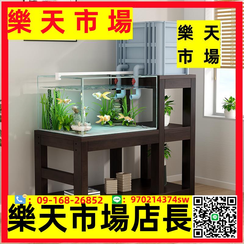 簡約新中式魚缸架子底座實木置物架高低落地架組合花架客廳魚缸櫃
