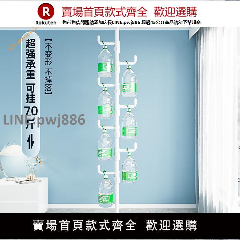 【高品質 超低價】頂天立地衣架落地衣帽架室內晾衣架掛衣鉤掛衣架多功能簡易衣架子
