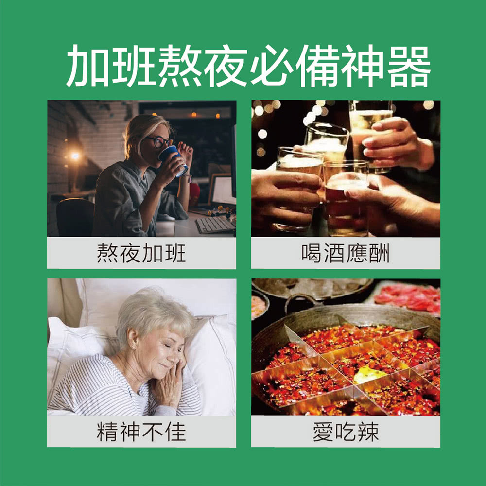 【Kalso 科德司】維生素B群膠囊(150粒/瓶) 優質德國進口產品 海翔生技 6