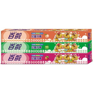 百齡 兒童牙膏 (草莓+青蘋果+水蜜桃 ) 50gX3入組