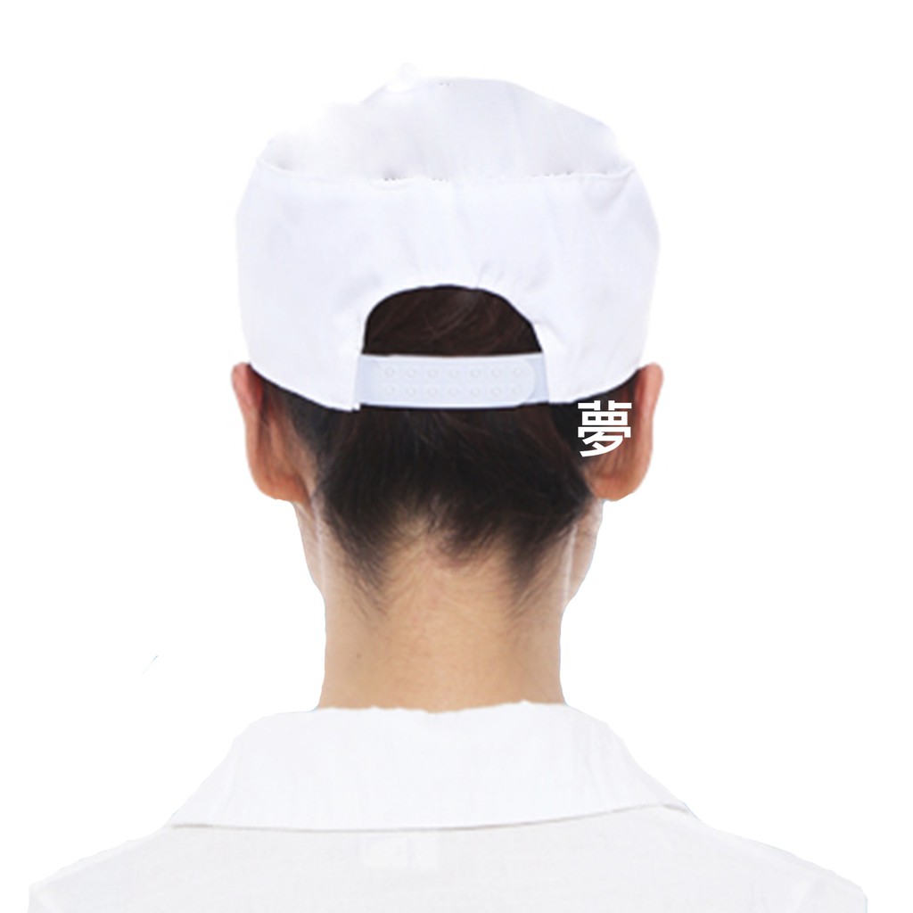 廚師帽 白 鴨舌#1377 無網 廚師工作帽子 廚師帽 布帽 男女通用型 （伊凡卡百貨）