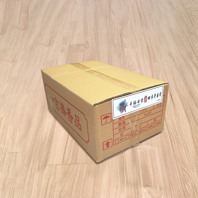 【量販香品】量販香品 四季平安香 敬神禮佛 靜心 祈福 供奉 祭祀 1