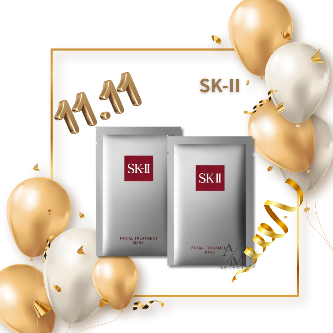 雙11限定 2盒【SK-II】青春敷面膜10入(前男友面膜）有中文標籤 ｜雙11狂購節⚡專櫃 美妝 香氛 保養 凍齡收編 打造不老神肌