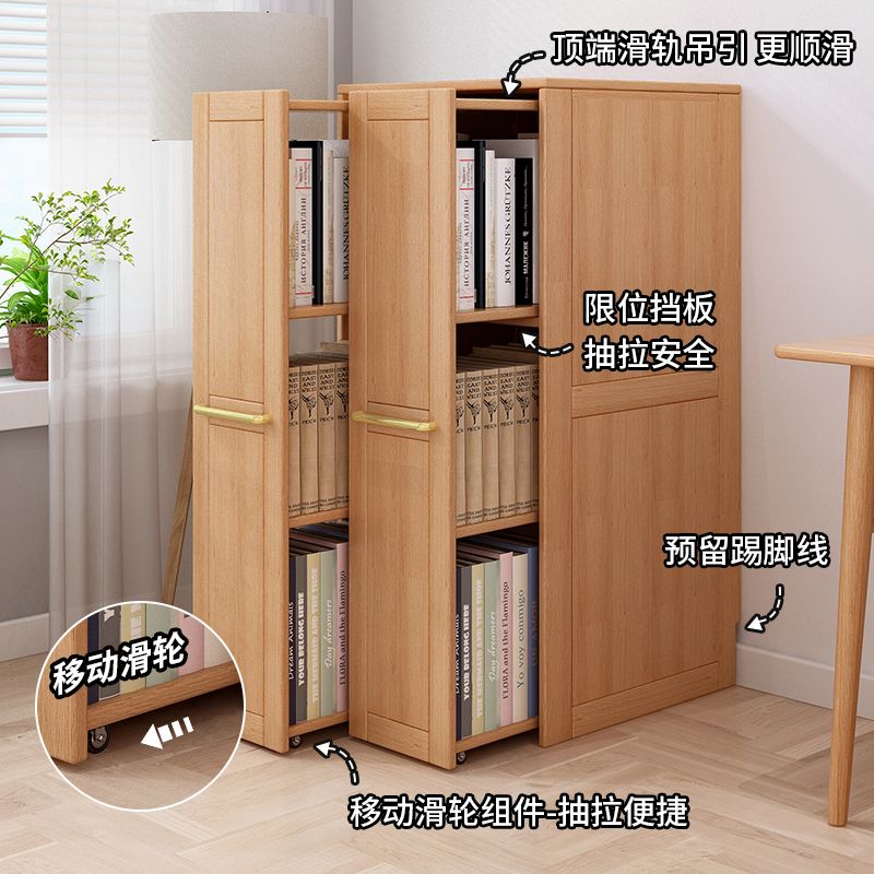 免運 可開票 書櫃 書架 置物架 檔案櫃 實木書櫃推抽拉式可移動防塵落地側拉置物櫃隱藏門現代簡約書架X