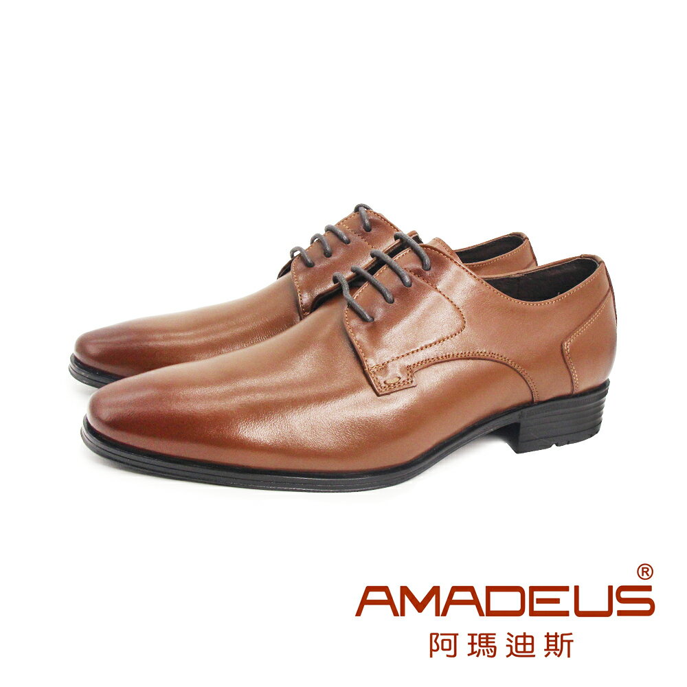 AMADEUS(男)牛皮經典素面紳士德比皮鞋 男鞋-棕色