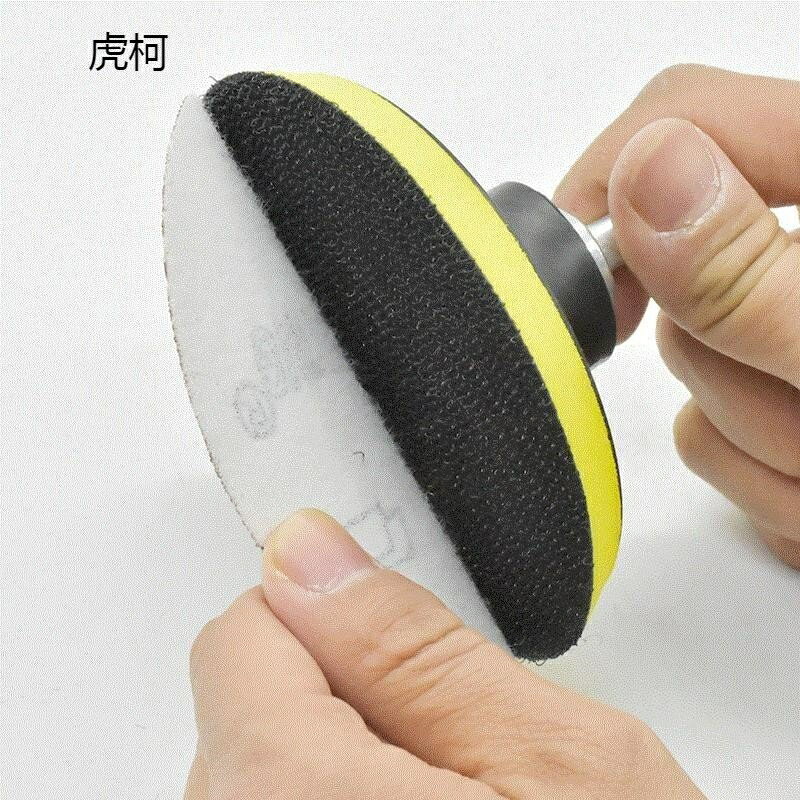 木頭打磨片角磨機木工磨光片磨砂片材玉拋光片頭吸盤木材