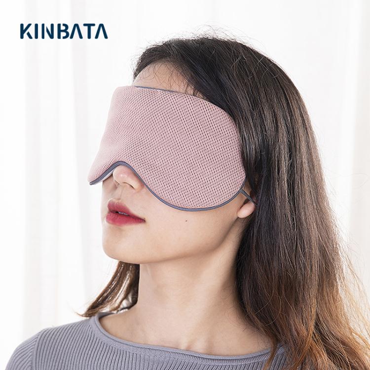 日本kinbata睡眠遮光眼罩兒童學生午睡緩解眼睛疲勞透氣保護眼罩【年終特惠】